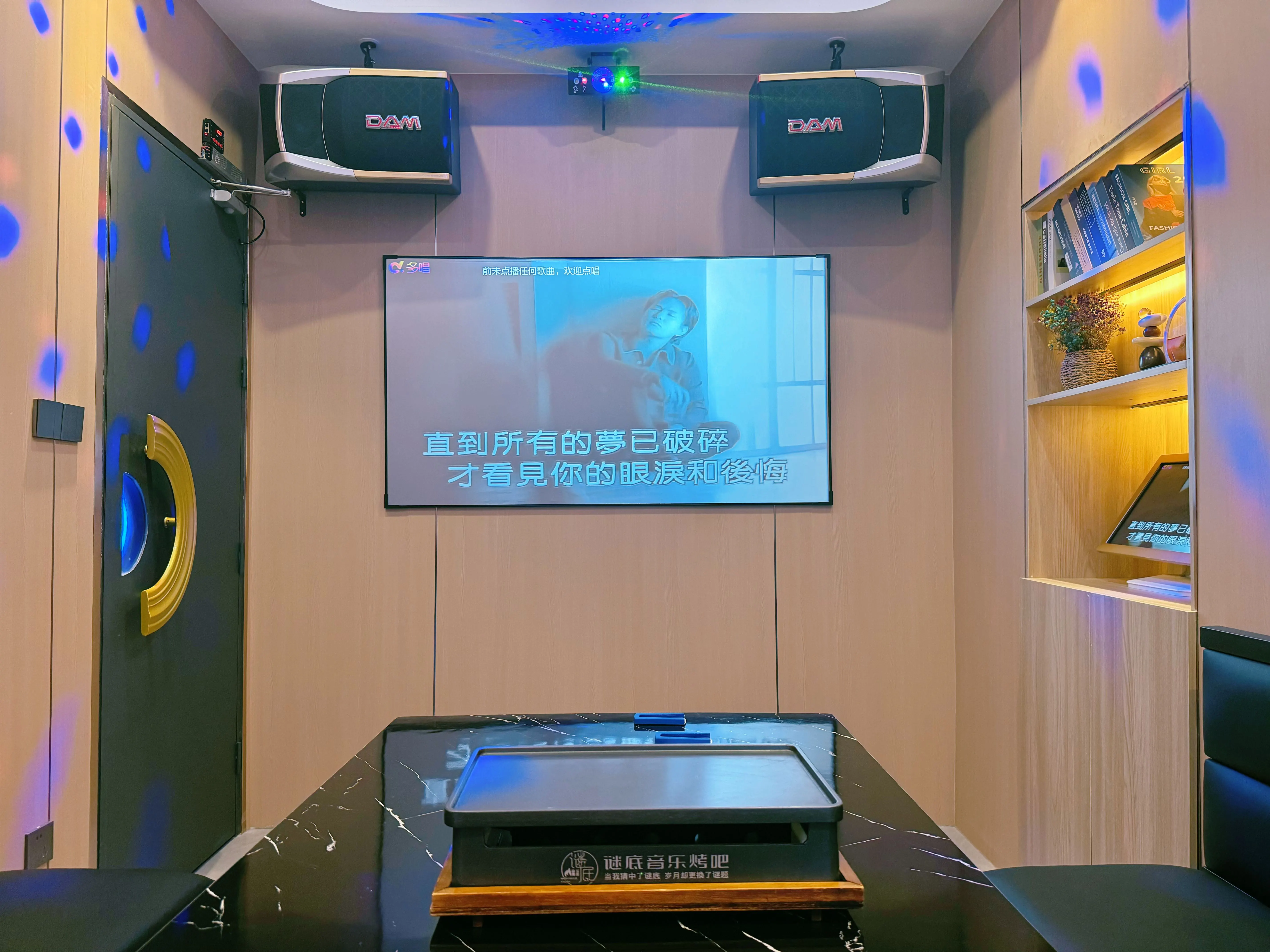 常德商务ktv创新商务ktv模式解析-安乡县ktv预定