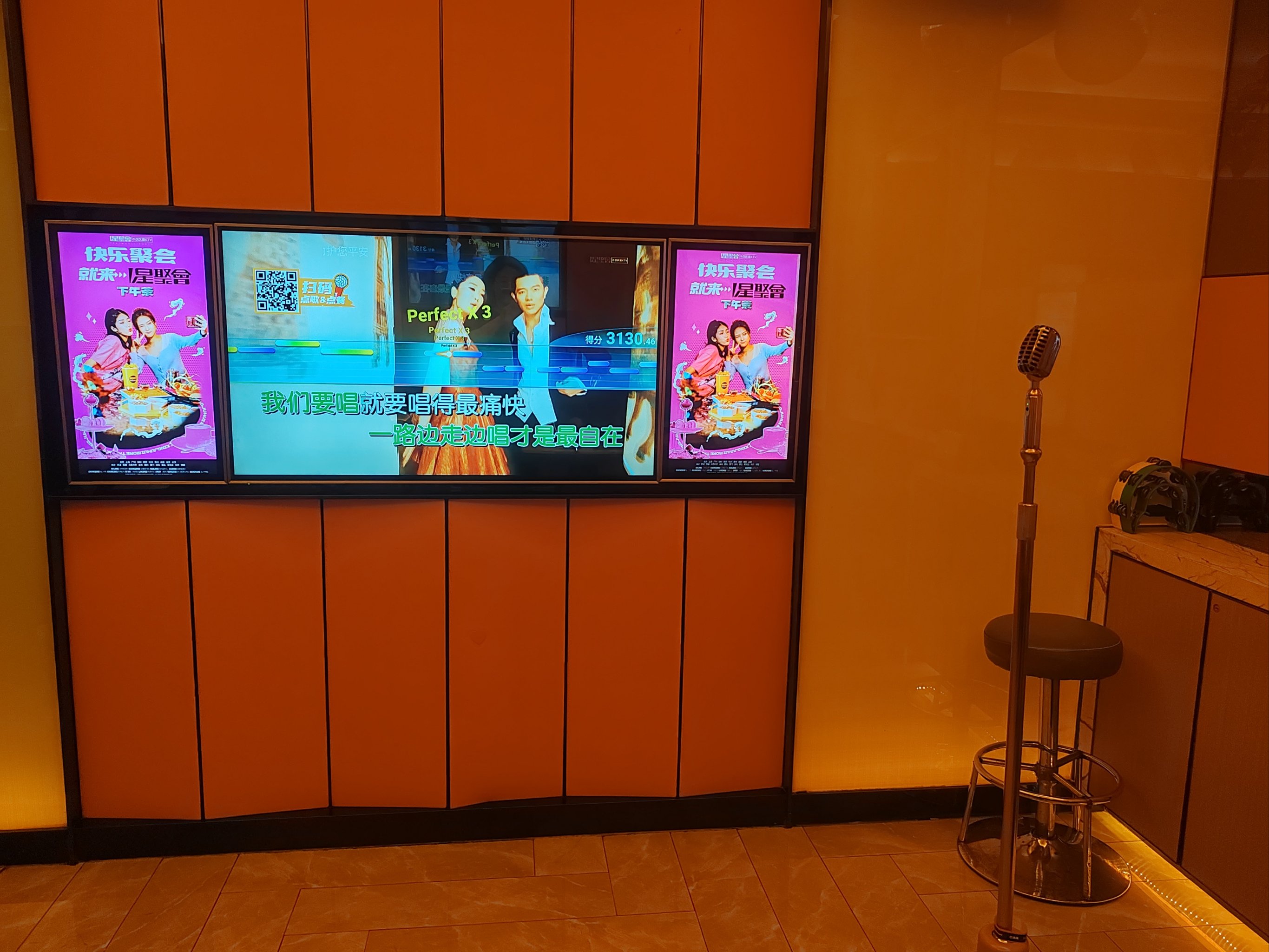 常德商务ktv中低端选择-汉寿县ktv预定